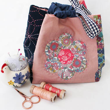 Japanese rice bag pouch epp hand stitched patchwork